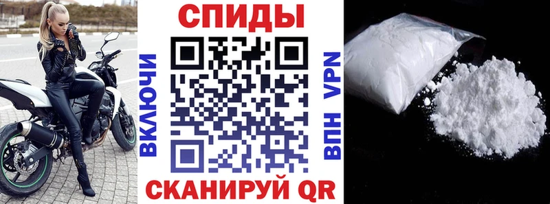 АМФЕТАМИН 97%  Купить  Адыгейск 