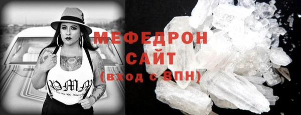 ECSTASY Верея