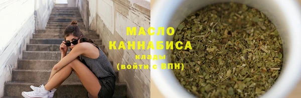 ECSTASY Верея