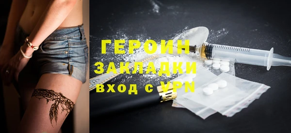 ECSTASY Верея