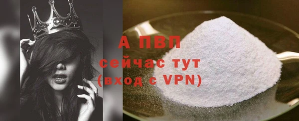 скорость Верхнеуральск