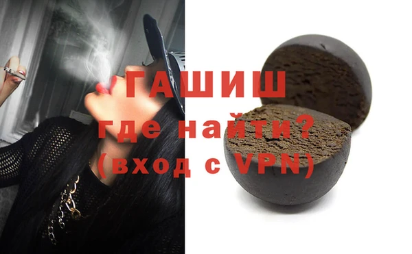 скорость Верхнеуральск