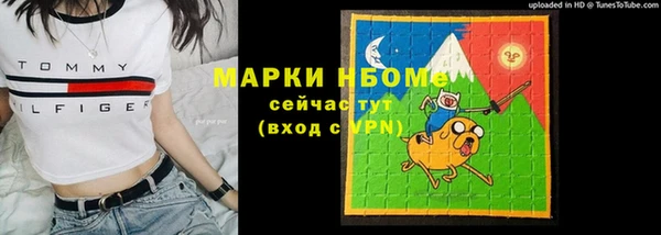 скорость Верхнеуральск