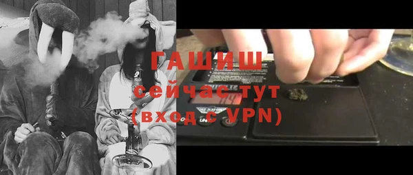 скорость Верхнеуральск