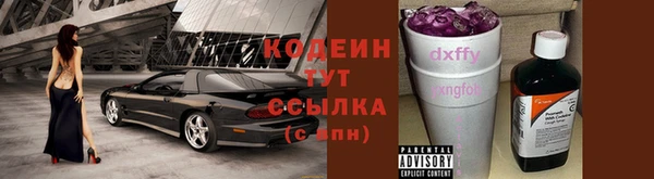 ECSTASY Верея