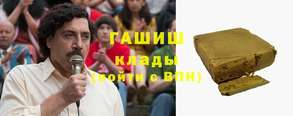 скорость Верхнеуральск
