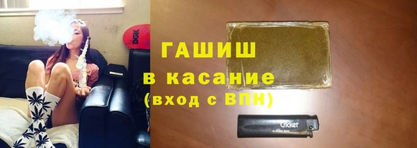 скорость Верхнеуральск