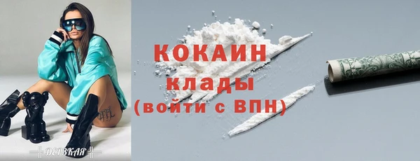 ECSTASY Верея