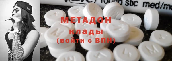 ECSTASY Верея
