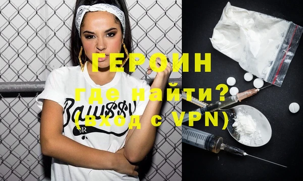 ECSTASY Верея
