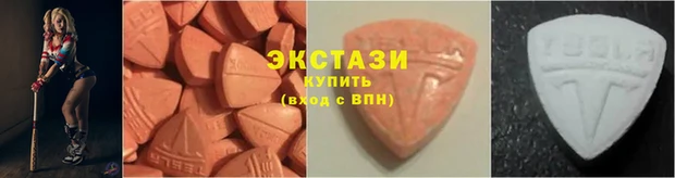скорость Верхнеуральск