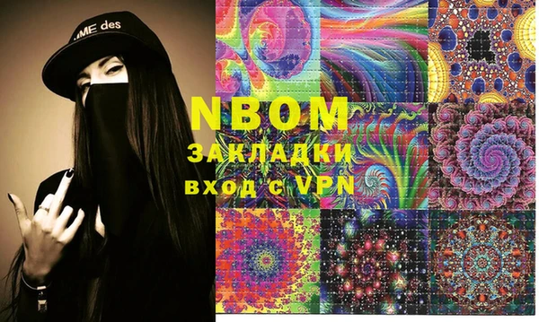 ECSTASY Верея