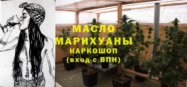 скорость Верхнеуральск