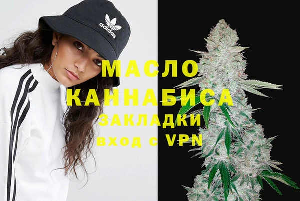 скорость Верхнеуральск