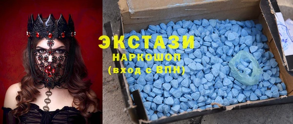 скорость Верхнеуральск
