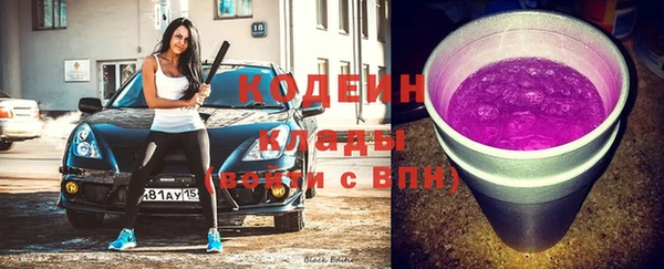 скорость Верхнеуральск