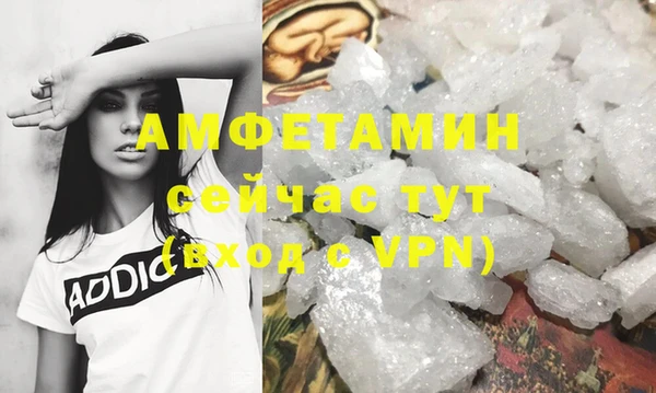 ECSTASY Верея