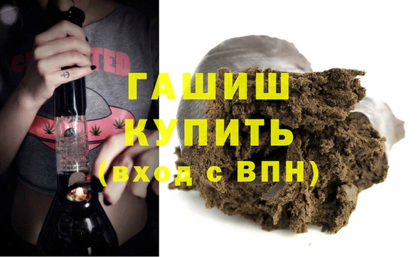 скорость Верхнеуральск