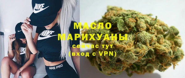 ПСИЛОЦИБИНОВЫЕ ГРИБЫ Верхний Тагил