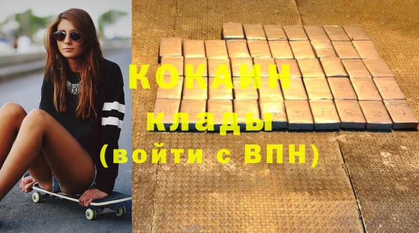 скорость Верхнеуральск