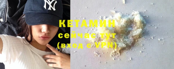 скорость Верхнеуральск
