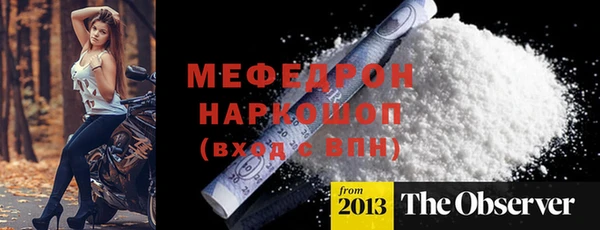 скорость Верхнеуральск