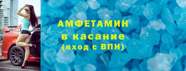 ПСИЛОЦИБИНОВЫЕ ГРИБЫ Верхний Тагил