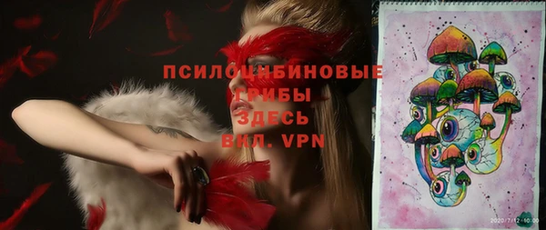 скорость Верхнеуральск