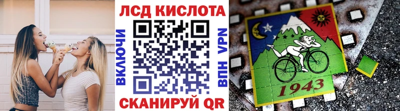 Купить закладки  Адыгейск  Марки N-bome 1500мкг 
