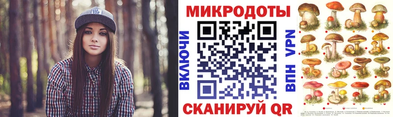 Купить  Адыгейск  Псилоцибиновые грибы Psilocybine cubensis 