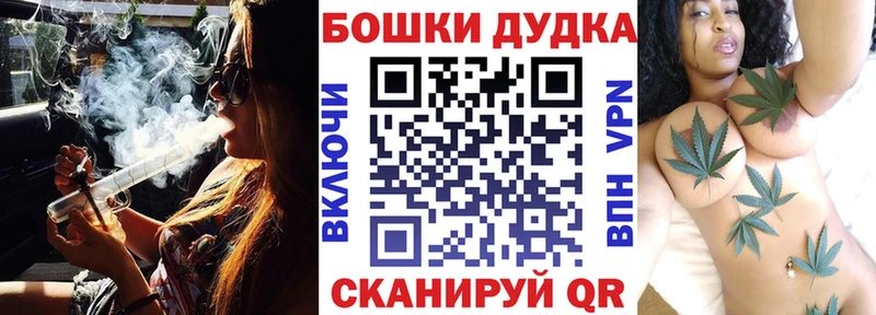 Купить закладки  Адыгейск  Канабис конопля 